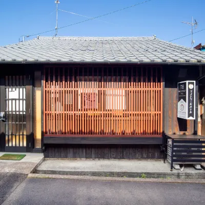 Bito Listoir Hotel Tsuyama Hotels near Ancient Farmer's Pit-House