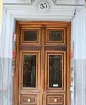 Fuencarral Rooms - balcony