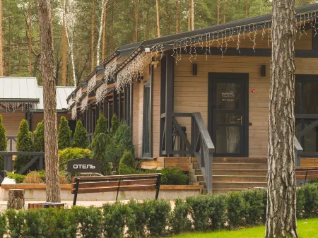 Chalet Greenwood Отели в г. Брестский район