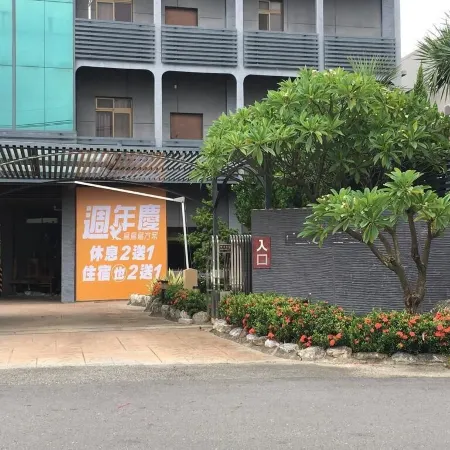 Her Home Spa Motel Douliu