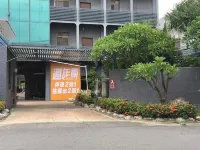 Her Home Spa Motel Douliu 落羽松堀頭28秘境富士春周辺のホテル