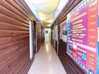 Xing Ji Hostel II - Bungalows