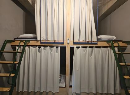 포데로사 블루 게스트하우스