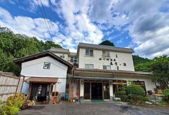 冰川鄉麻葉之湯 三河屋旅館
