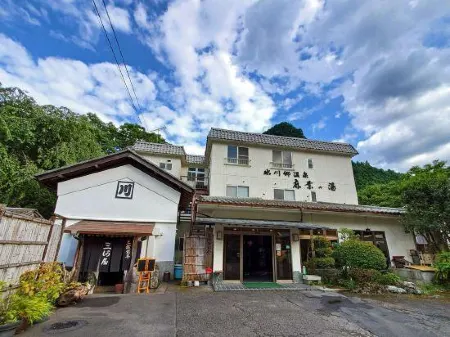 Mikawaya Ryokan