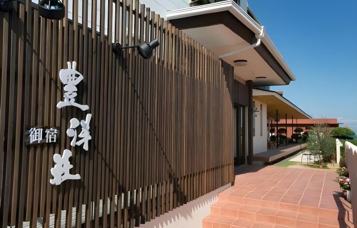Hoshifururotentokanimabushi Hoyoso