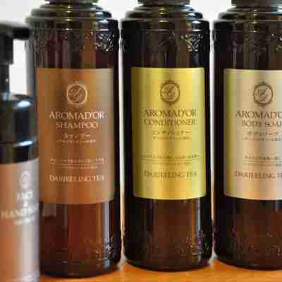 THE SAKAI SUITE Others