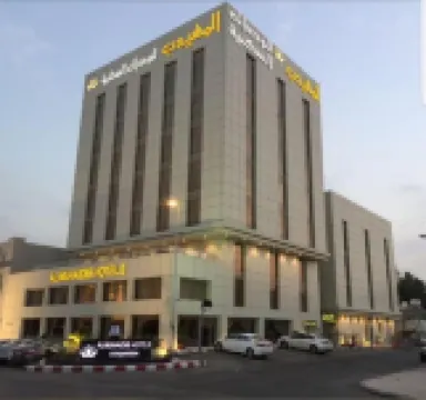 Al Muhaidb Gharnata - Al Malaz