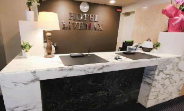 HOTEL LiVEMAX BUDGET Kobe