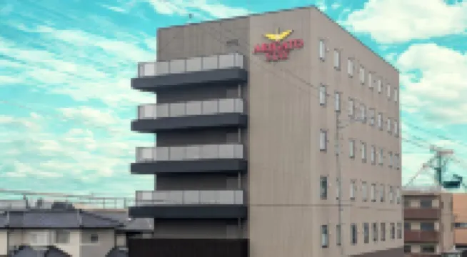 ARIGATO STAY SUZUKA（former name: Hotel trend Suzuka） Hotels near Shiroko Station