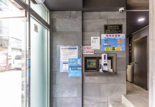 이천 월드클래식 주변 환경