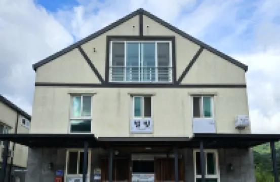 Odaesan Healing Town Byeolbit-Dong โรงแรมใกล้อุทยานแห่งชาติโอไดซาน