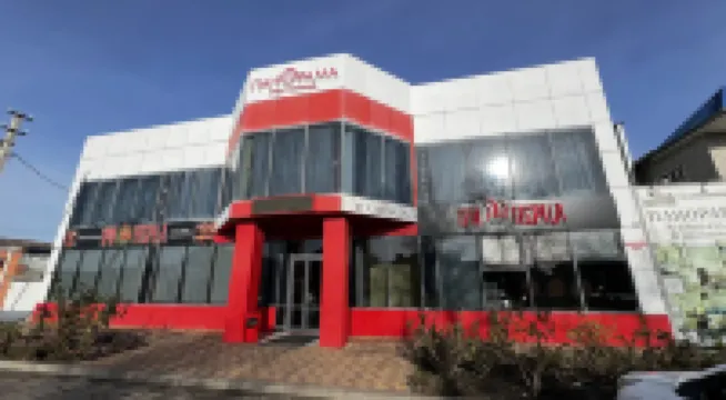 พาโนรามา โรงแรมใน