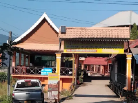 โฮวยไซ ริเวอร์ไซด์ โฟนวิชิต โรงแรม โรงแรมในห้วยทราย