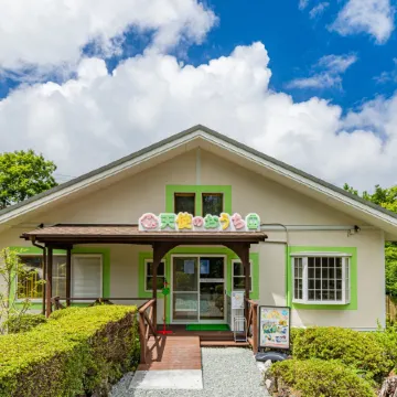 Andanomori Izu Ippekiko