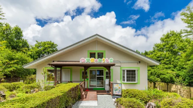 Andanomori Izu Ippekiko