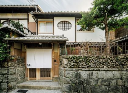 Kiraku Tei Kiyomizu