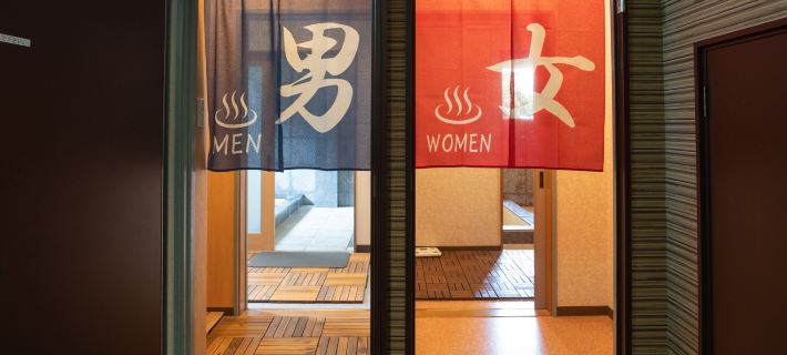 Tokiwa Ryokan Các khách sạn ở Nikko
