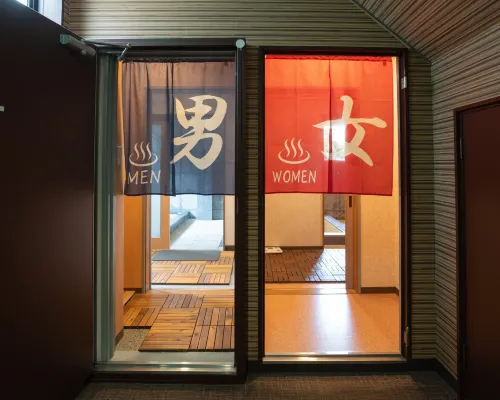 Tokiwa Ryokan Hôtels à proximité de : Cascade de Kegon