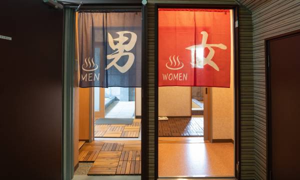 Tokiwa Ryokan