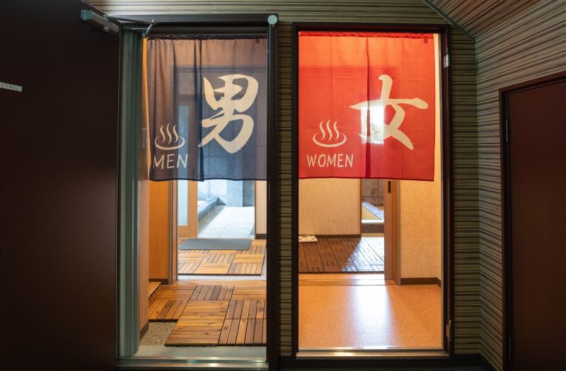 Tokiwa Ryokan