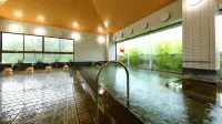 Yatomisou - avec sources thermales