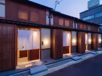 บ้านคางาบิ มาจิยะ โรงแรมใกล้สถานีโมริโมโตะ