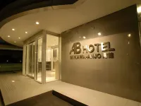 AB Hotel Mikawa-Anjo Minami Kan Hotels in Anjo