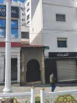 MEDINA MAGICA HOSTAL