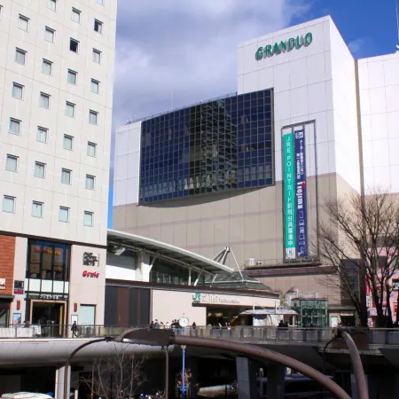 Hotel Nikko Tachikawa Tokyo
