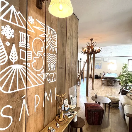 Guesthouse SÁPMI