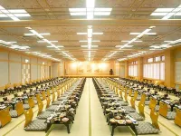 Isawa View Hotel - 4-Star