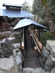 Sodayama Onsen Yawaragi - 4 Sao