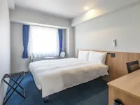 Toyoko Inn Ube-Shinkawa-eki - Wifi