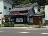 Hotel Grand Palace Shiogama - 2-Star