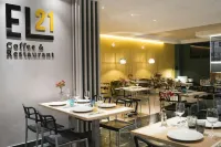 Hotel Sercotel Tres Luces - servizio colazione