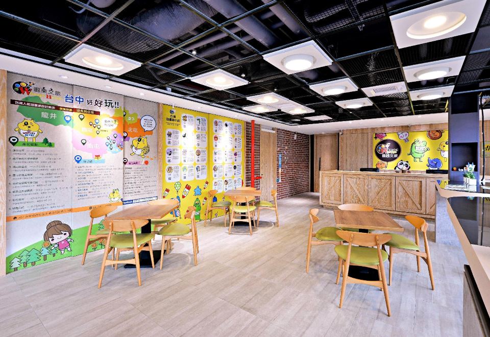 웁스 호텔 위치