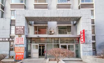 Baijia Apartment Development Zone