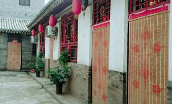 Pingyao Yunshu Inn