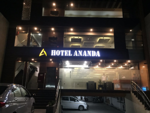 Aananda Guest House