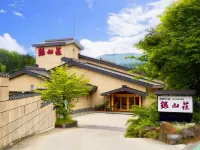 Ginzanso Hotels in 