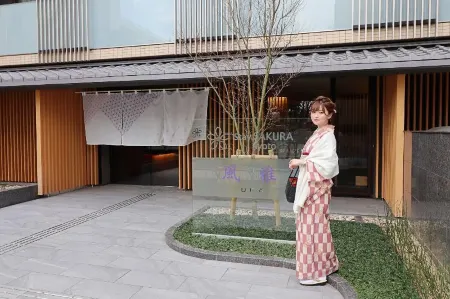 Stay Sakura Kyoto Fuga