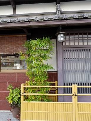 旅館さわや本店 京都 を宿泊予約 22年安い料金プラン 口コミ 部屋写真 Trip Com