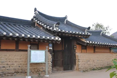 Uiseong Soudang Old House Hotels in Uiseong-gun