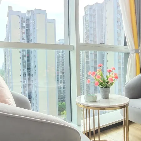 Yinian Homestay (Railway)