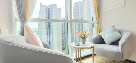 Yinian Homestay (Railway)