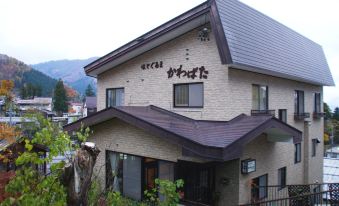 Hatoguruma Kawabata