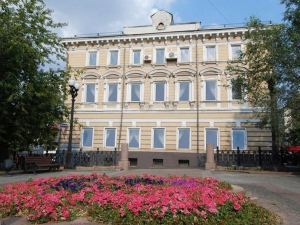 Apart Hotel Naumov