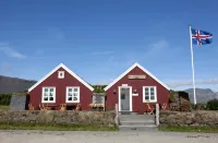 Arnarstapi Hotel Hotels near Snaefellsjokull