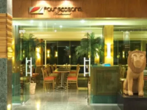 雷亞爾港酒店 曼加拉蒂巴酒店